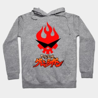 Tengen Toppa Gurren Lagan Hoodie